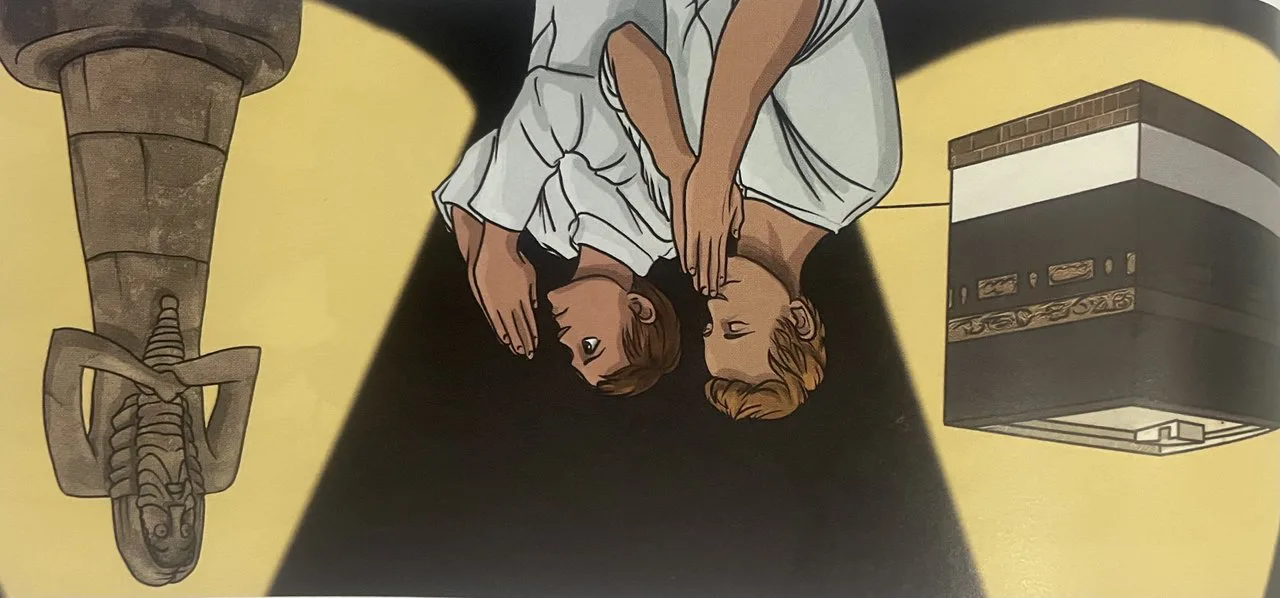Illustration