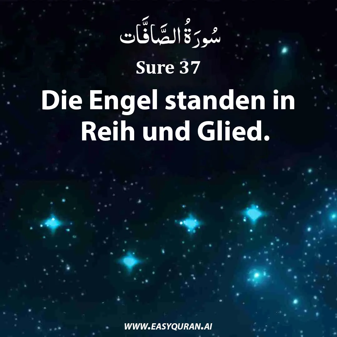 Surah 37 - الصَّافَّات