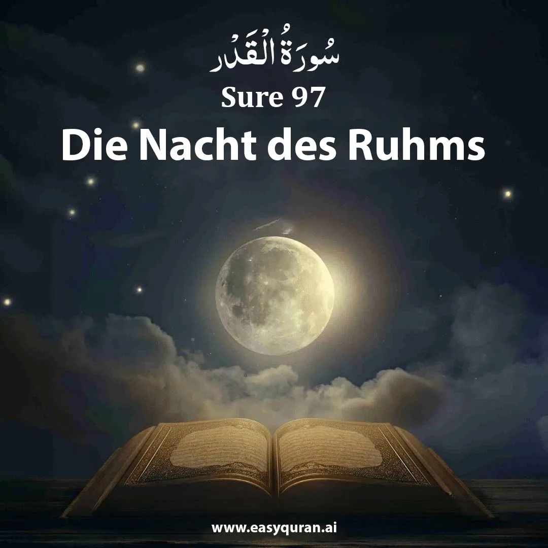 Surah 97 - القَدْر