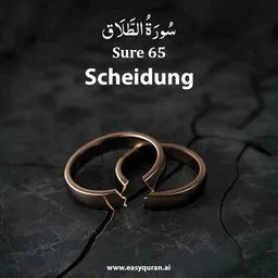 Surah 65 - الطَّلَاق