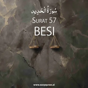 Surah 57 - الحَدِيد
