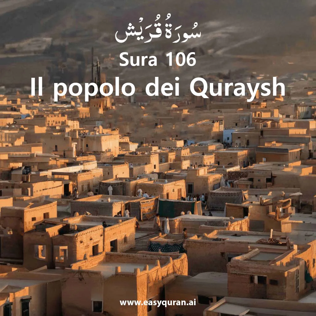 Surah 106 - قُرَيْش