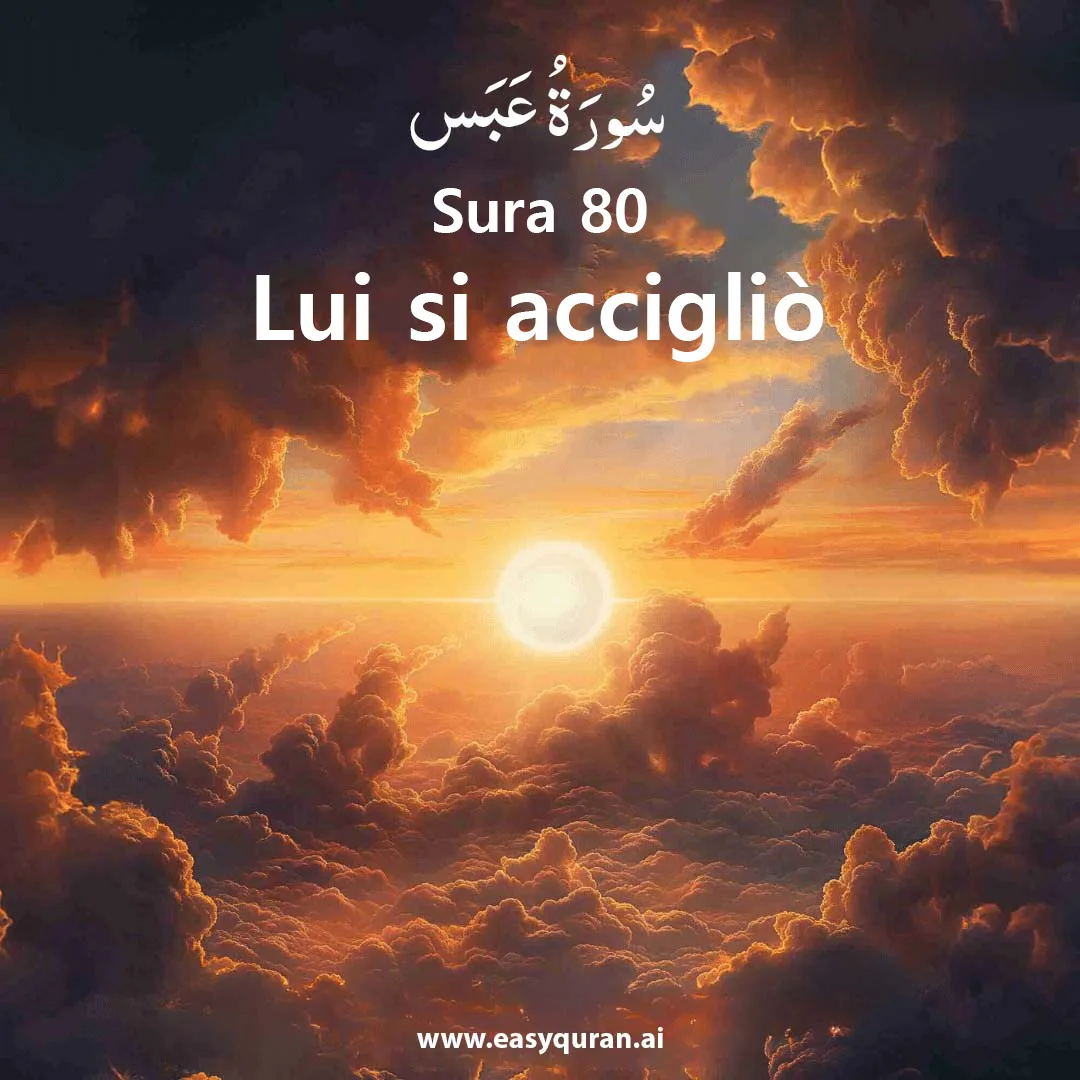 Surah 80 - عَبَسَ