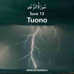 Surah 13 - Ar-Ra'd