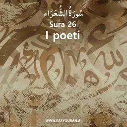 Surah 26 - الشُّعَرَاء
