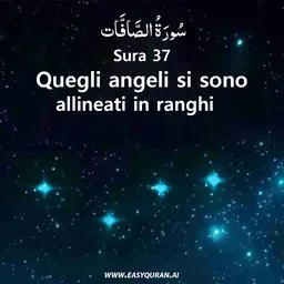 Surah 37 - الصَّافَّات