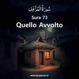 Surah 73 - المُزَّمِّل