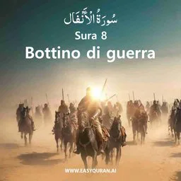 Surah 8 - Al-Anfâl