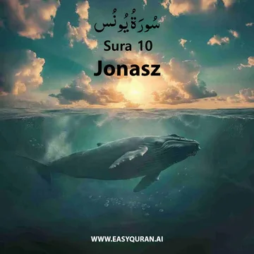 Surah 10 - يُونُس