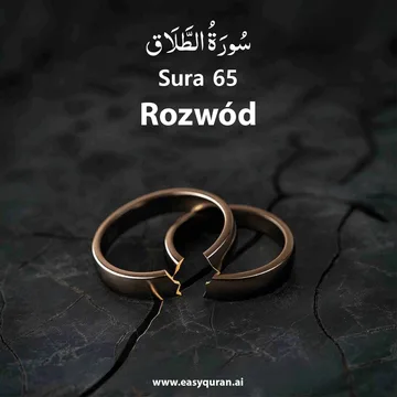 Surah 65 - الطَّلَاق