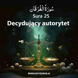 Surah 25 - الفُرْقَان