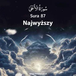 Surah 87 - Al-A'la