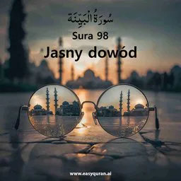 Surah 98 - البَيِّنَة