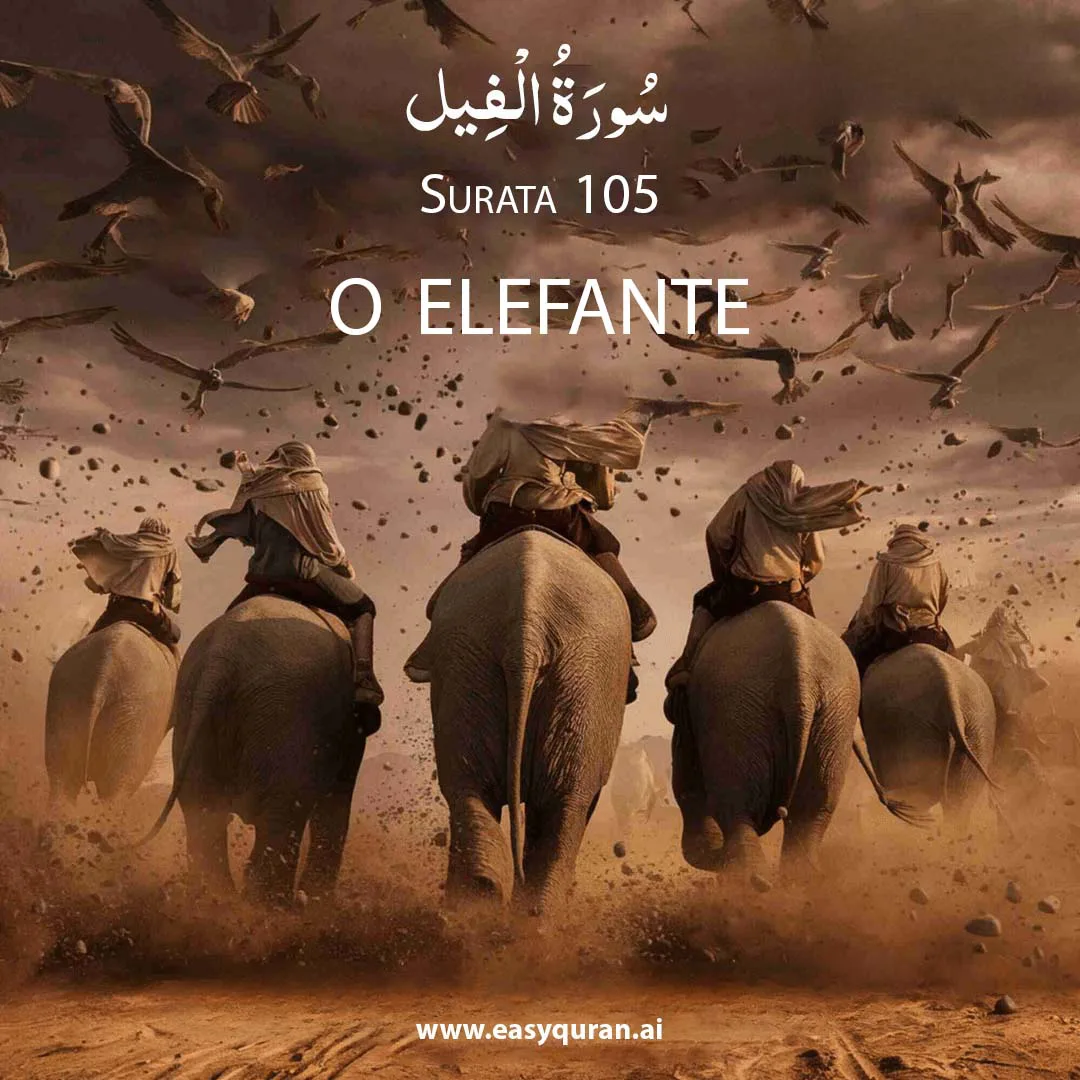 Surah 105 - الفِيل