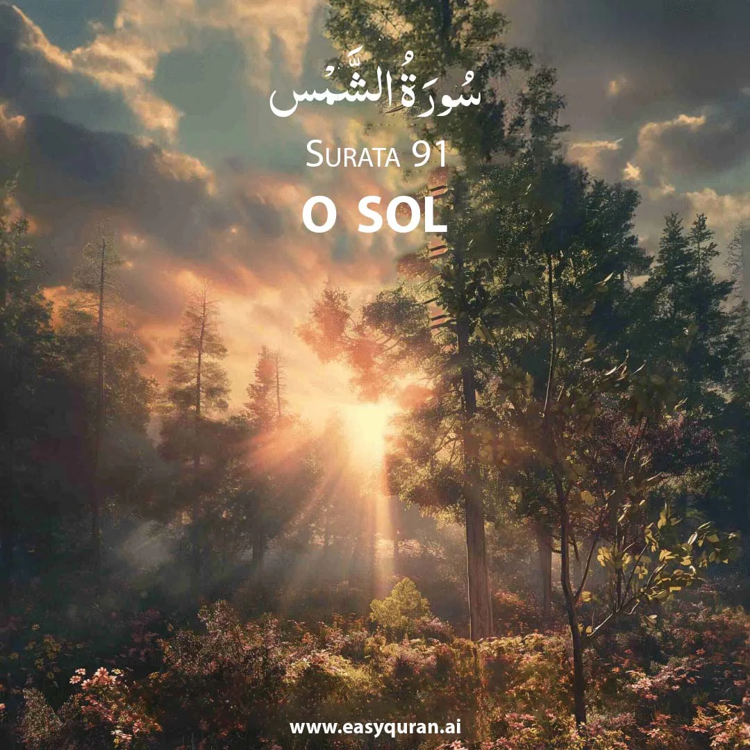 Surah 91 - الشَّمْس