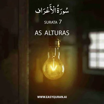 Surah 7 - الأعْرَاف