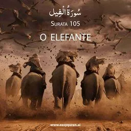 Surah 105 - الفِيل