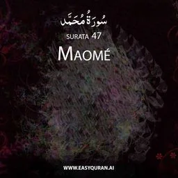 Surah 47 - مُحَمَّد