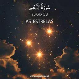 Surah 53 - النَّجْم