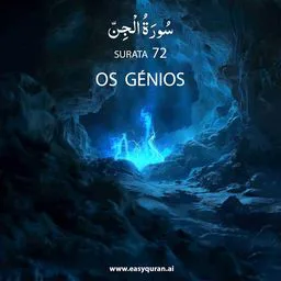 Surah 72 - الجِنّ