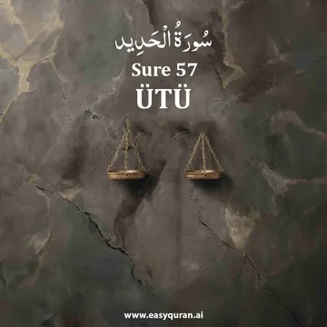 Surah 57 - الحَدِيد