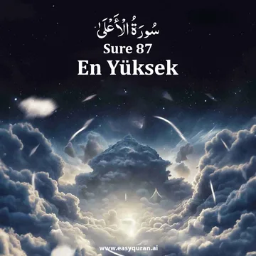 Surah 87 - الأعْلَى