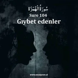 Surah 104 - Al-Humazah