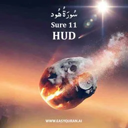 Surah 11 - Hûd