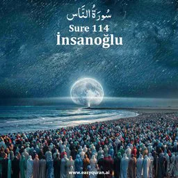 Surah 114 - النَّاس