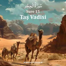 Surah 15 - Al-Ḥijr