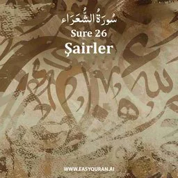 Surah 26 - الشُّعَرَاء