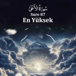 Surah 87 - Al-A'la